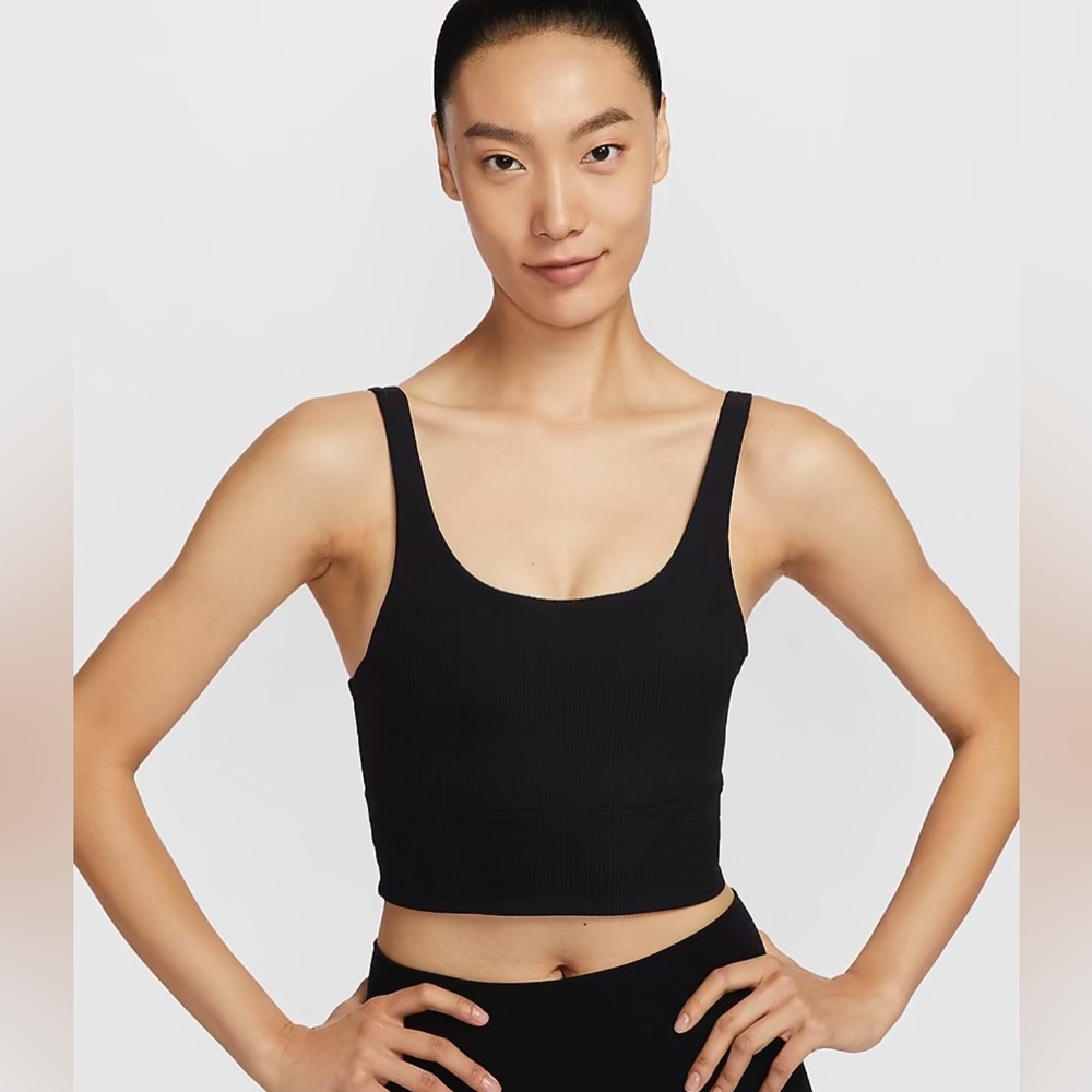 Nike Ribbed Yoga Bra Longline